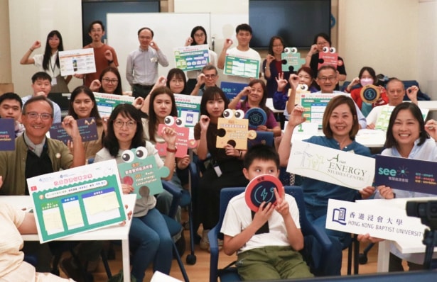 A group photo from the workshop “Co-developing Community Energy Action Plans: From Community Visions to Policy Impact”, organised by the Department of Geography and the Asian Energy Studies Centre (AESC) at Hong Kong Baptist University.