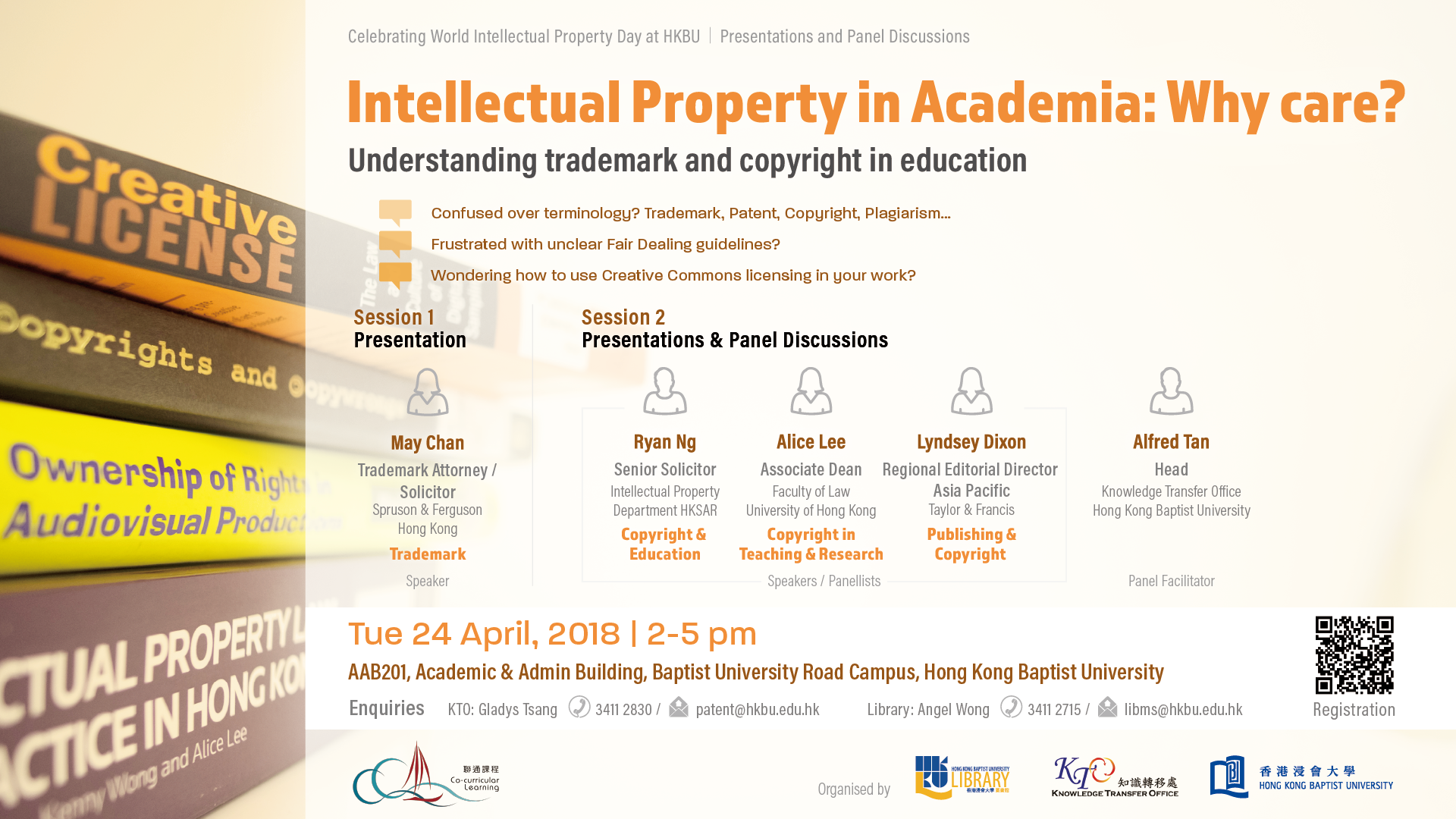 the Celebrating World Intellectual Property Day at HKBU