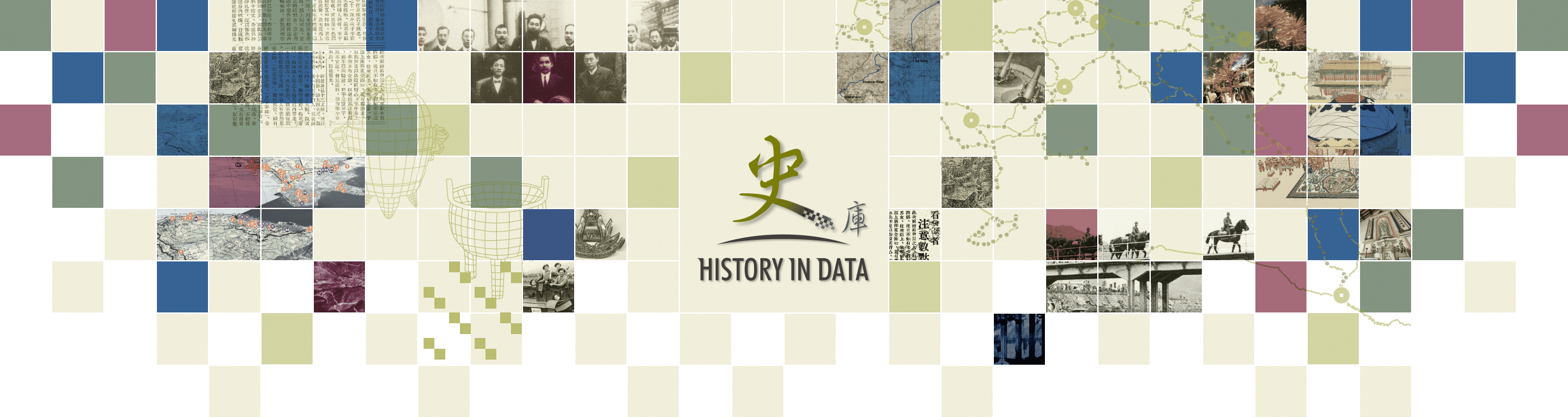 Logo of History in Data on a pixelate mosaic design with historical elements including old maps, photographs of historical figures and charts.