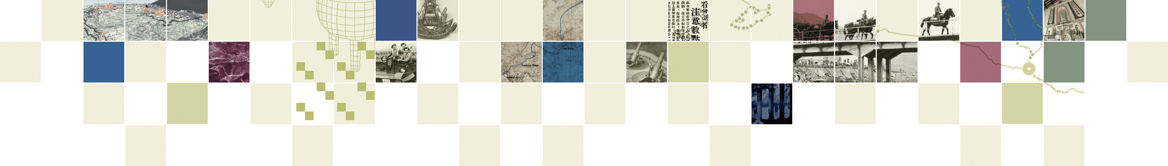 A pixelate mosaic design with historical elements.