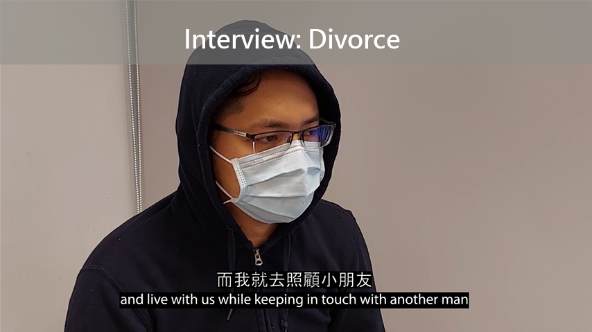 Interview: Divorce