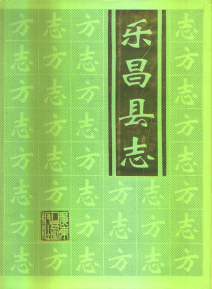 http://library.hkbu.edu.hk/record/?ID=HKBU_IZ51364099780003409&T=L