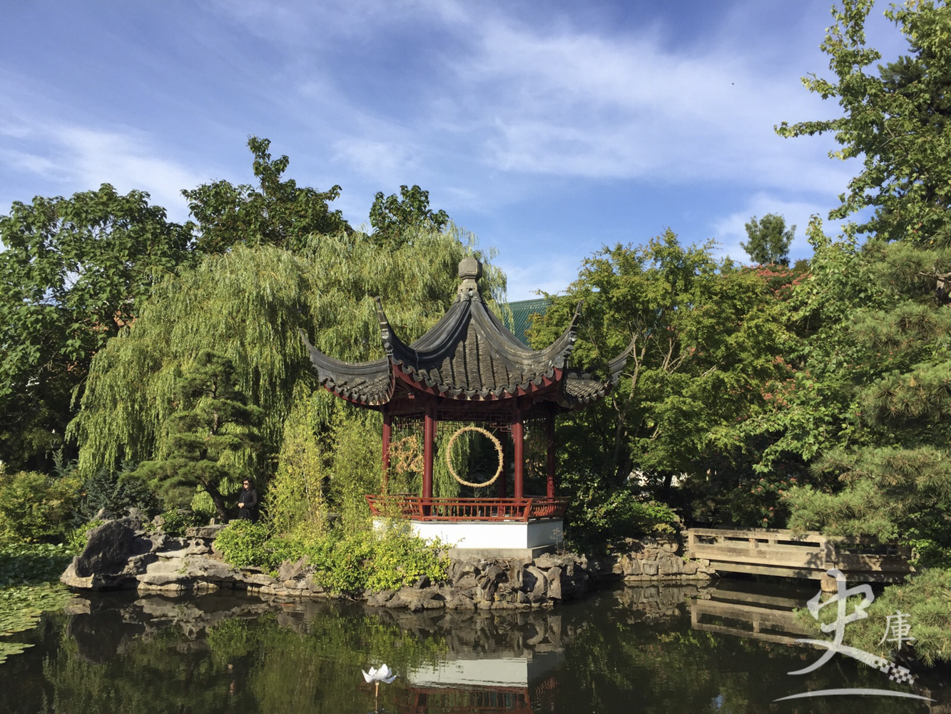 Dr. Sun Yat-Sen Classical Chinese Garden (Vancouver, Canada)