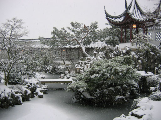 Dr. Sun Yat-Sen Classical Chinese Garden (Vancouver, Canada)