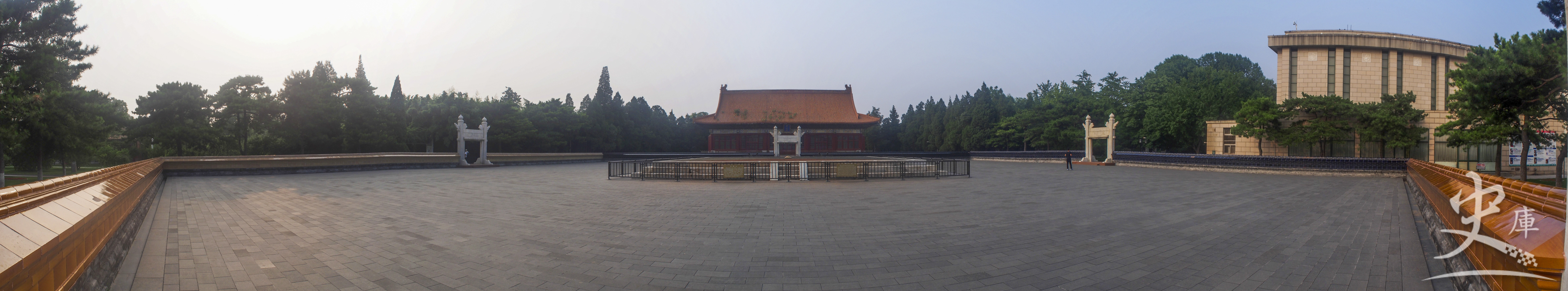 Beijing Zhongshan Park