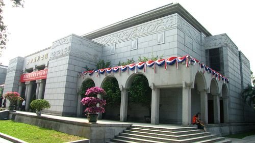 The Former Residence of Dr. Sun Yat-Sen Park (Zhongshan)