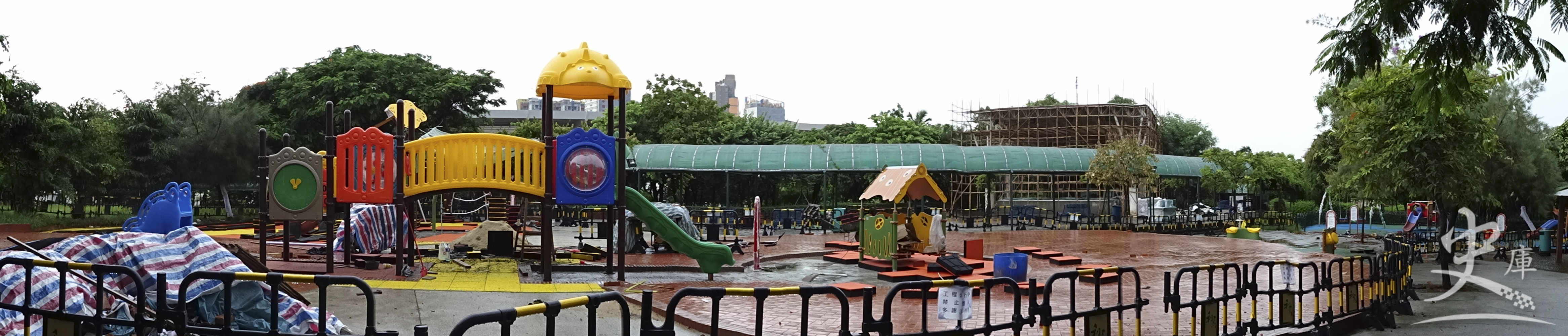 Dr. Sun Yat Sen Municipal Park (Macau)