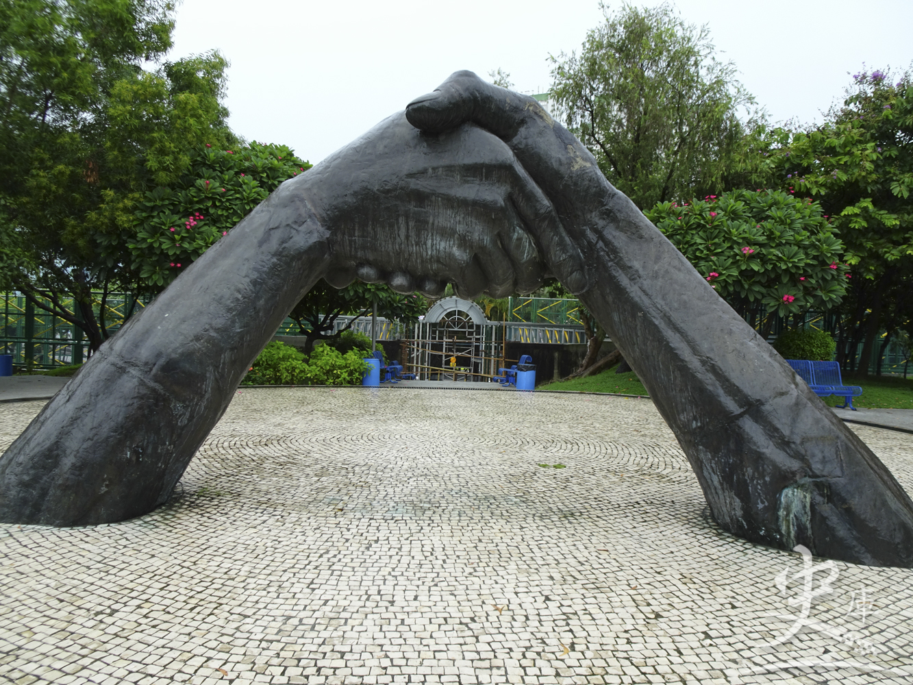 Dr. Sun Yat Sen Municipal Park (Macau)