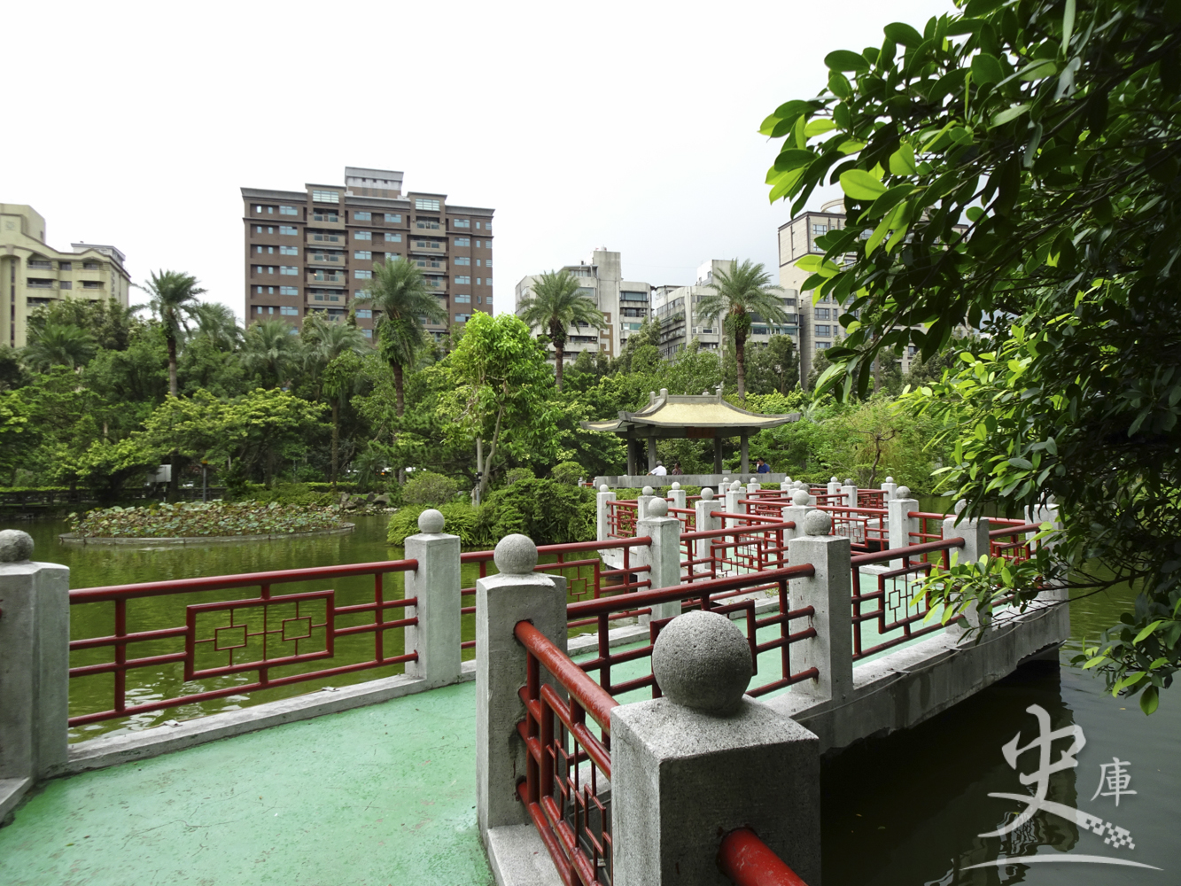Chung Shan Park (Taipei, Taiwan)