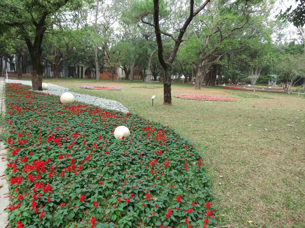 Chung Shan Park (Jiali, Taiwan)