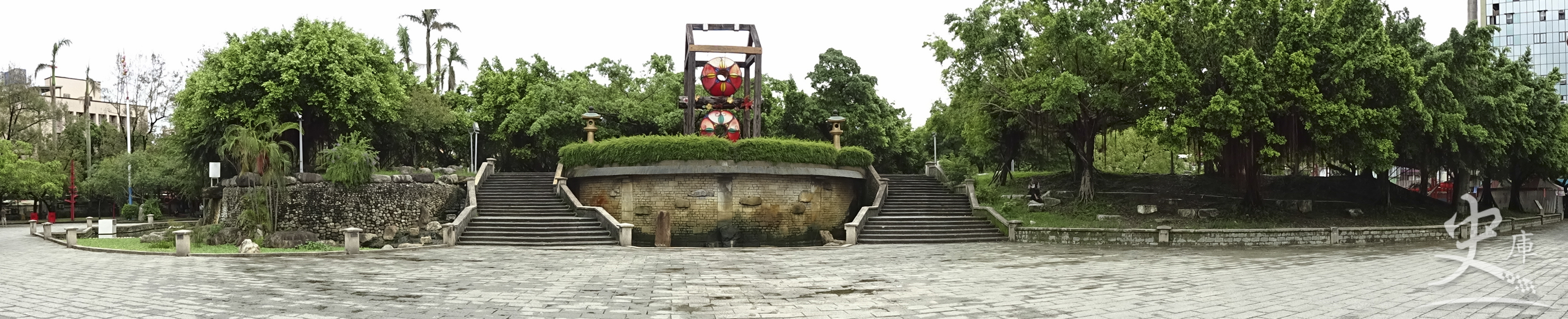 Chung Shan Park (Luodong, Taiwan)