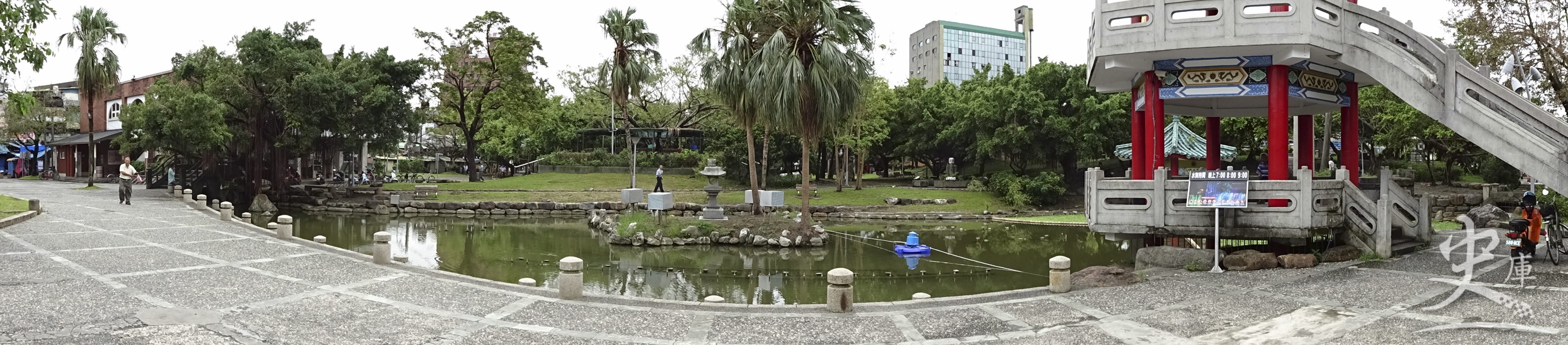 Chung Shan Park (Luodong, Taiwan)