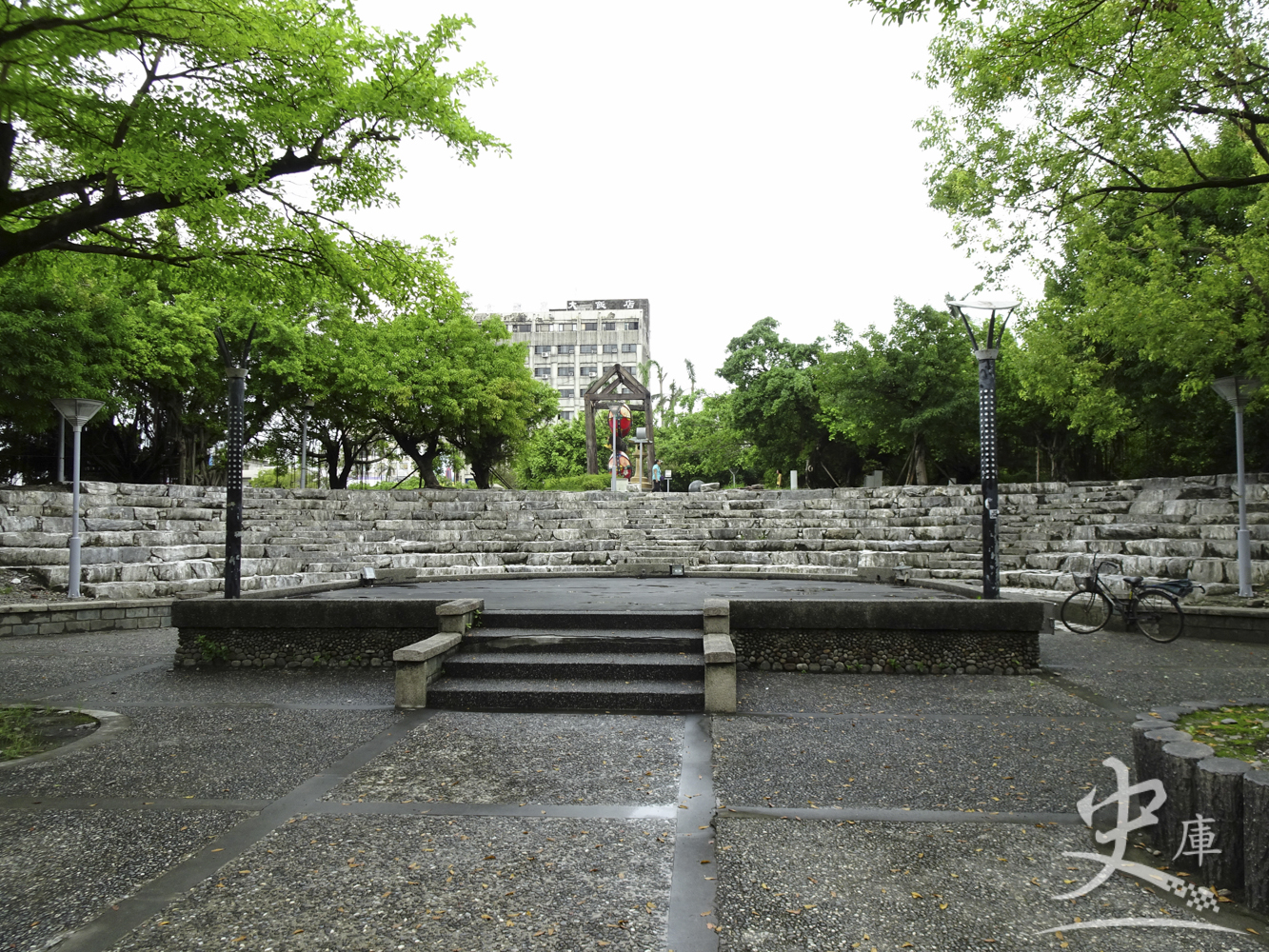 Chung Shan Park (Luodong, Taiwan)