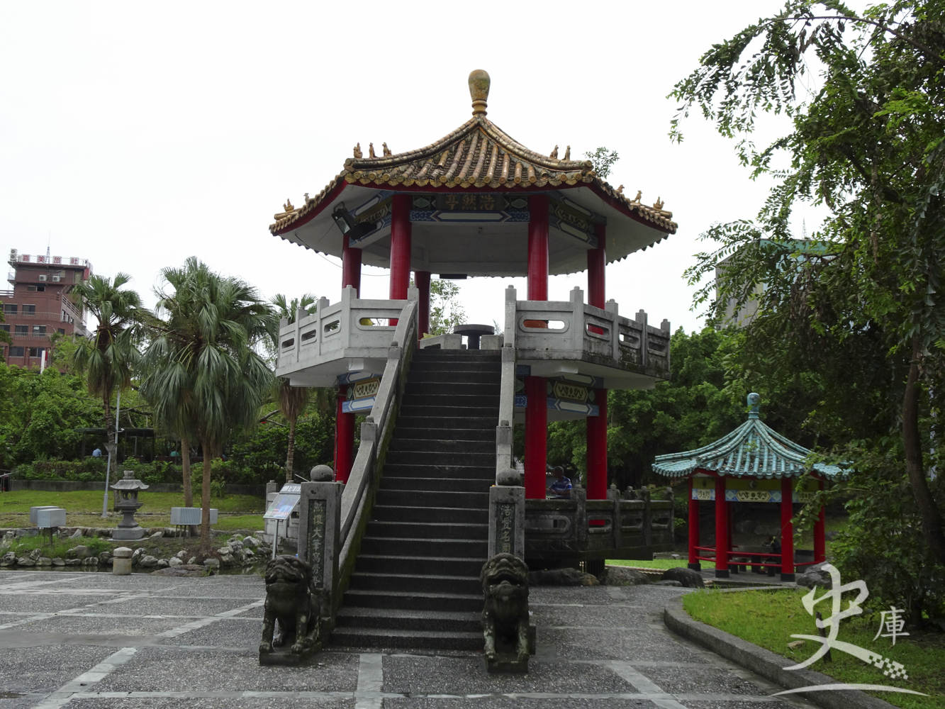 Chung Shan Park (Luodong, Taiwan)