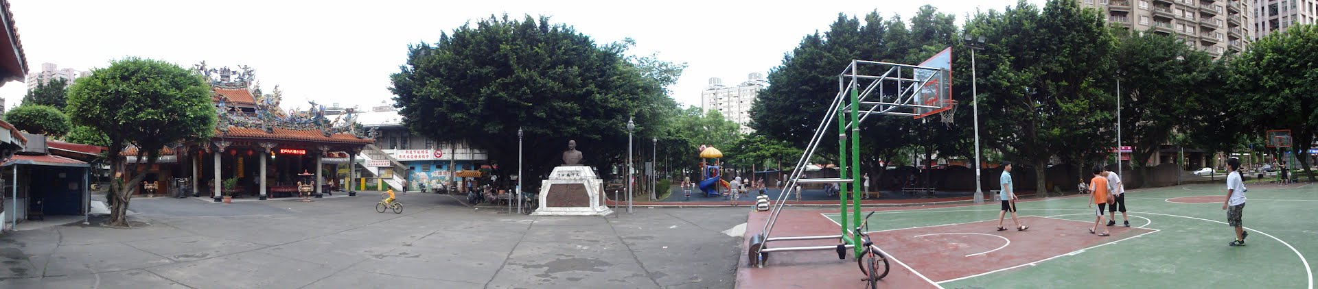 Chung Shan Park (New Taipei, Taiwan)