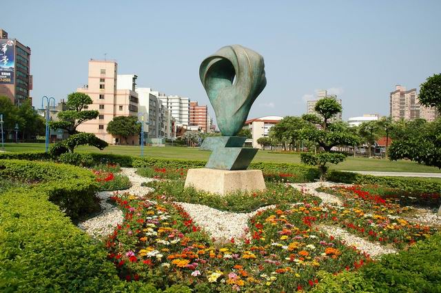 Chung Shan Park (Zhongli, Taiwan)