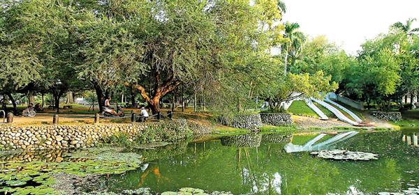 Chung Shan Park (Nantou, Taiwan)