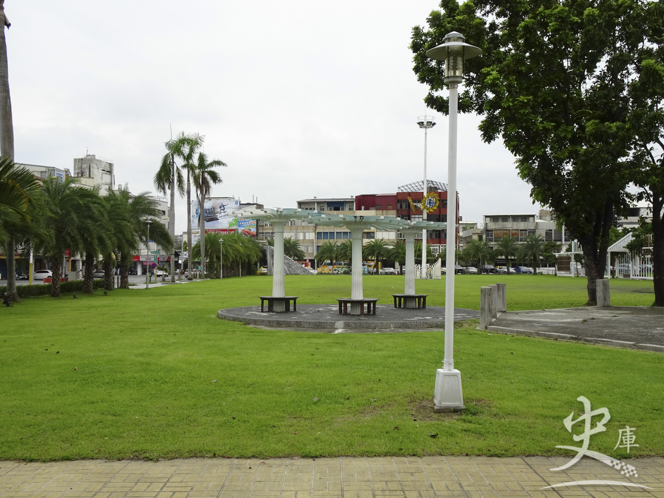 Chung Shan Park (Hualien, Taiwan)