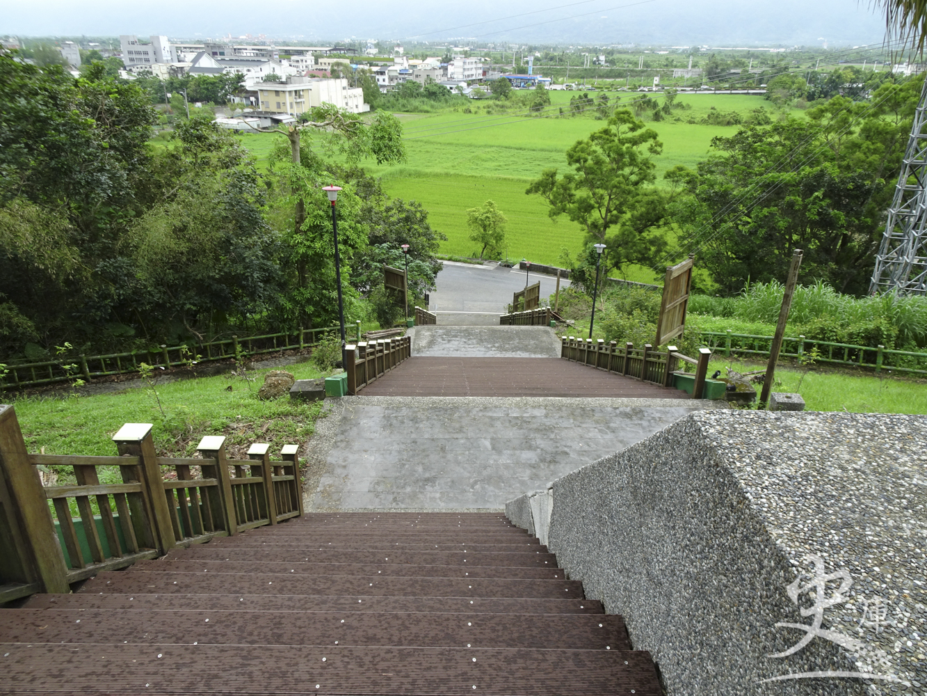 Chung Shan Park (Shoufeng, Taiwan)