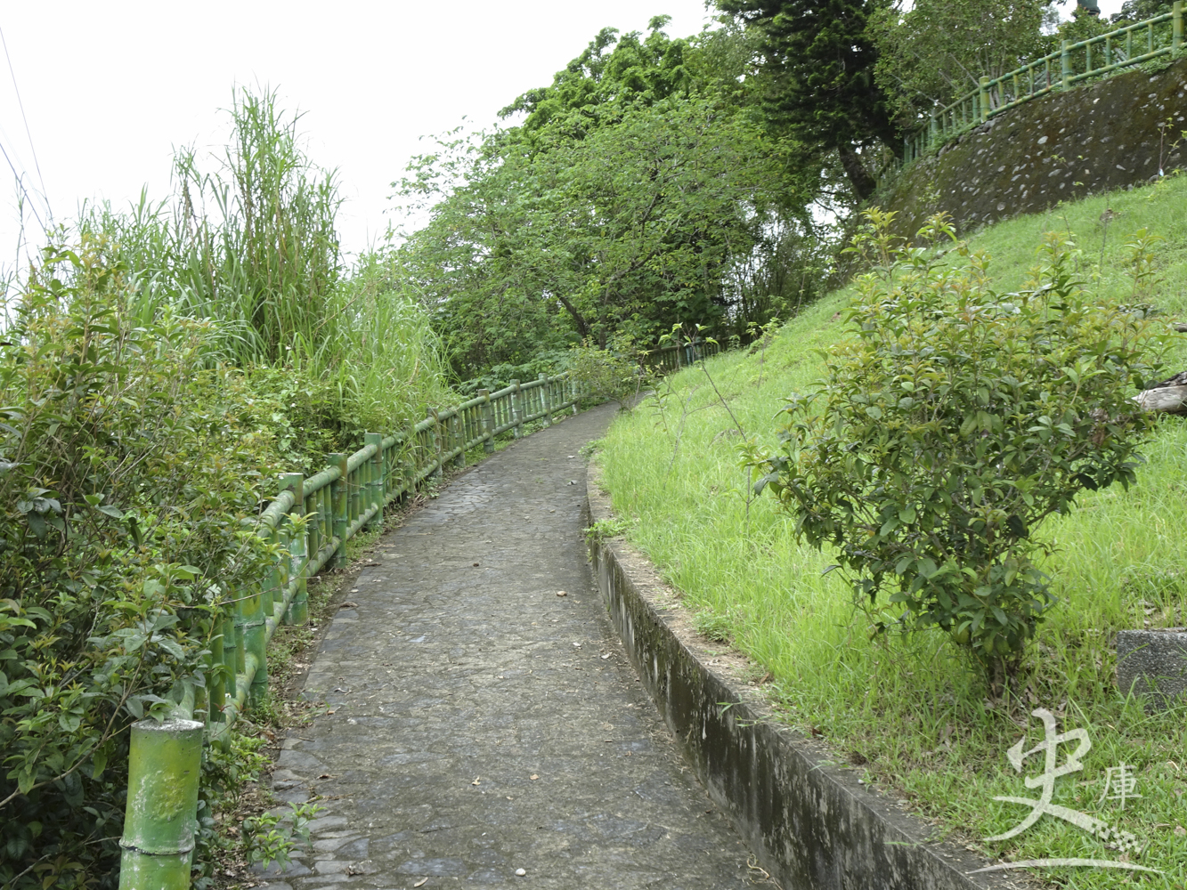 Chung Shan Park (Shoufeng, Taiwan)