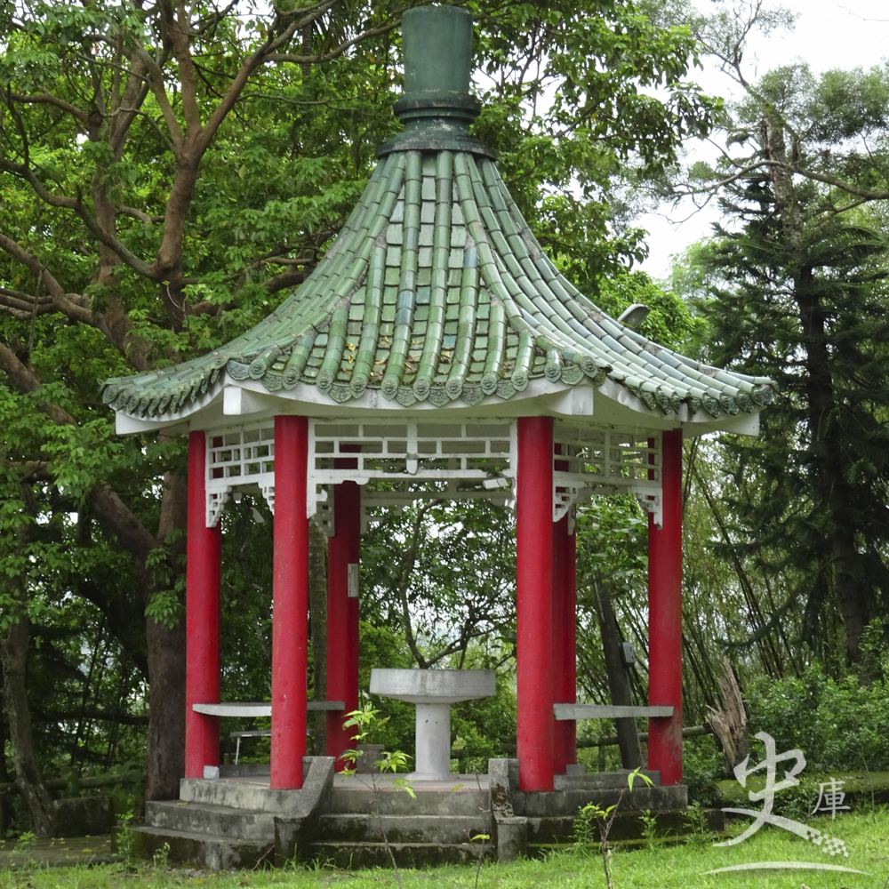 Chung Shan Park (Shoufeng, Taiwan)