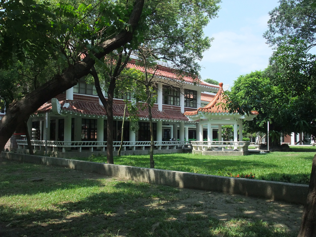 Chung Shan Park (Fongshan, Taiwan)