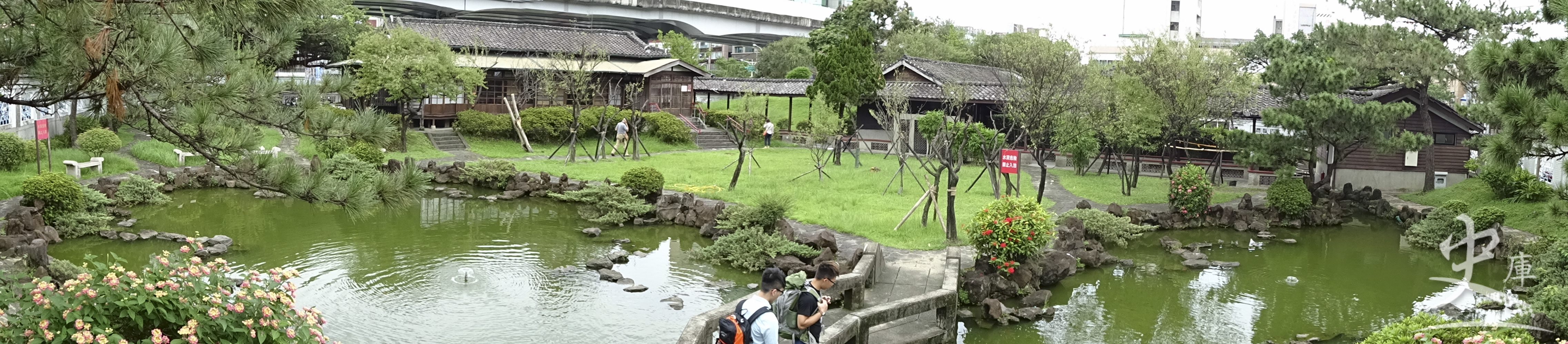 Dr. Sun Yat-sen Park (Taipei, Taiwan)