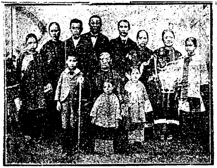 ホノルル郊外の孫逸仙の家と家族
