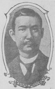 1911年，美國報章以畫像形式報導孫中山先生獲推舉為中華民國臨時大總統
