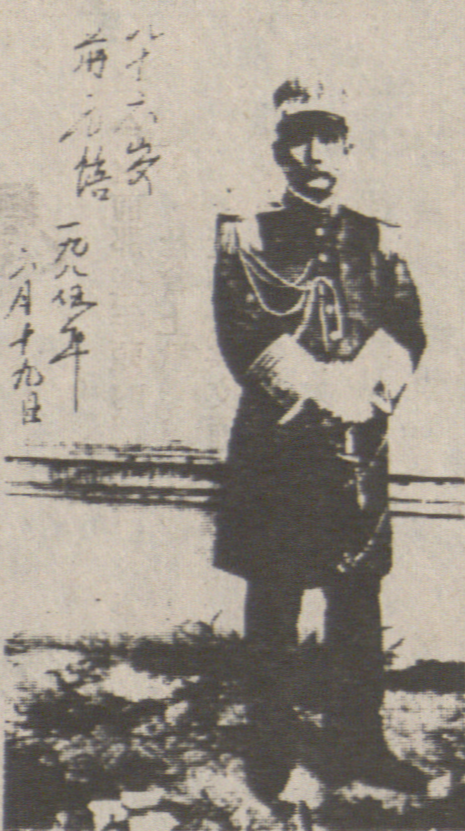 孫中山先生身穿軍服的照片