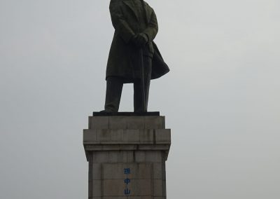 中山孫文紀念公園內的孫中山銅像