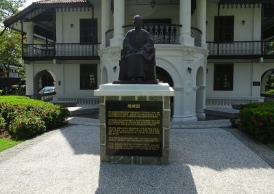 新加坡孫中山南洋紀念館的孫中山銅像