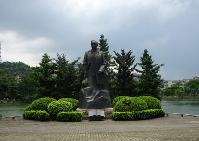 廣州中山公園內的孫中山銅像